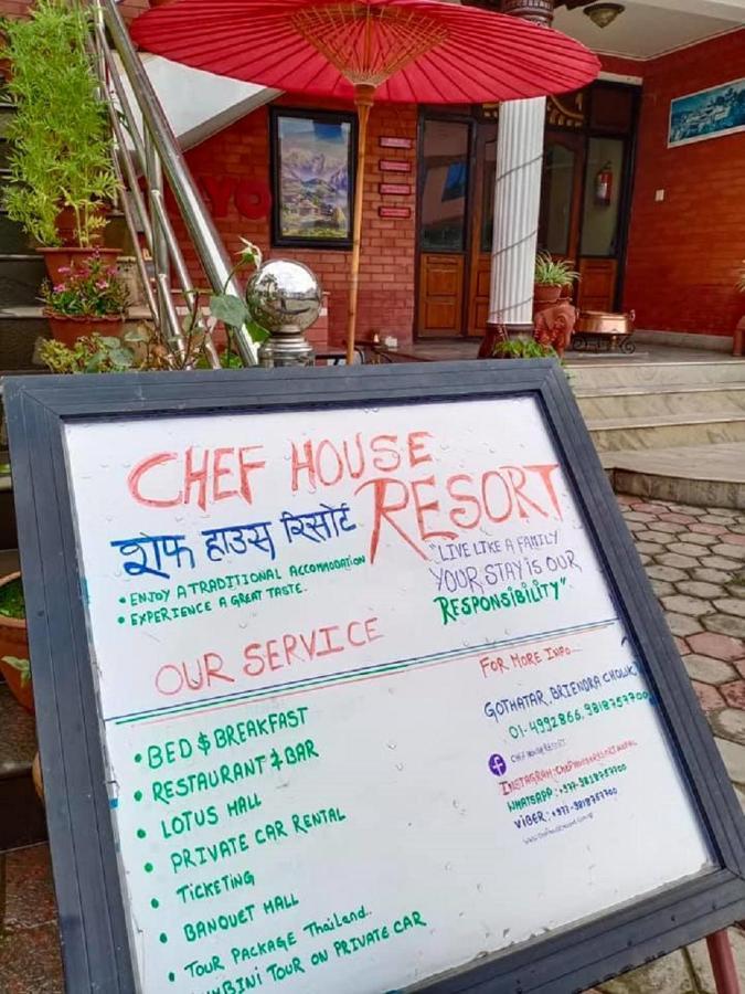 Chef House Resort Katmandú Exterior foto